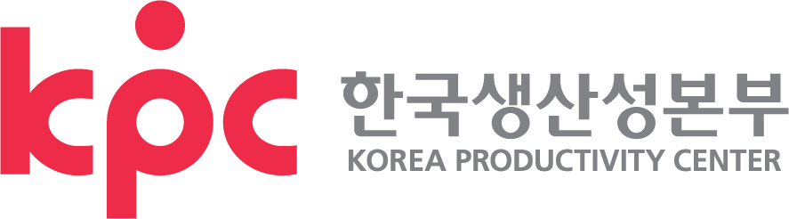 KPC — Korea Productivity Center (한국생산성본부)